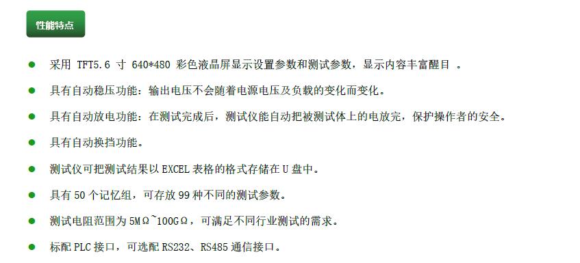 CS2676CHSI-3.jpg